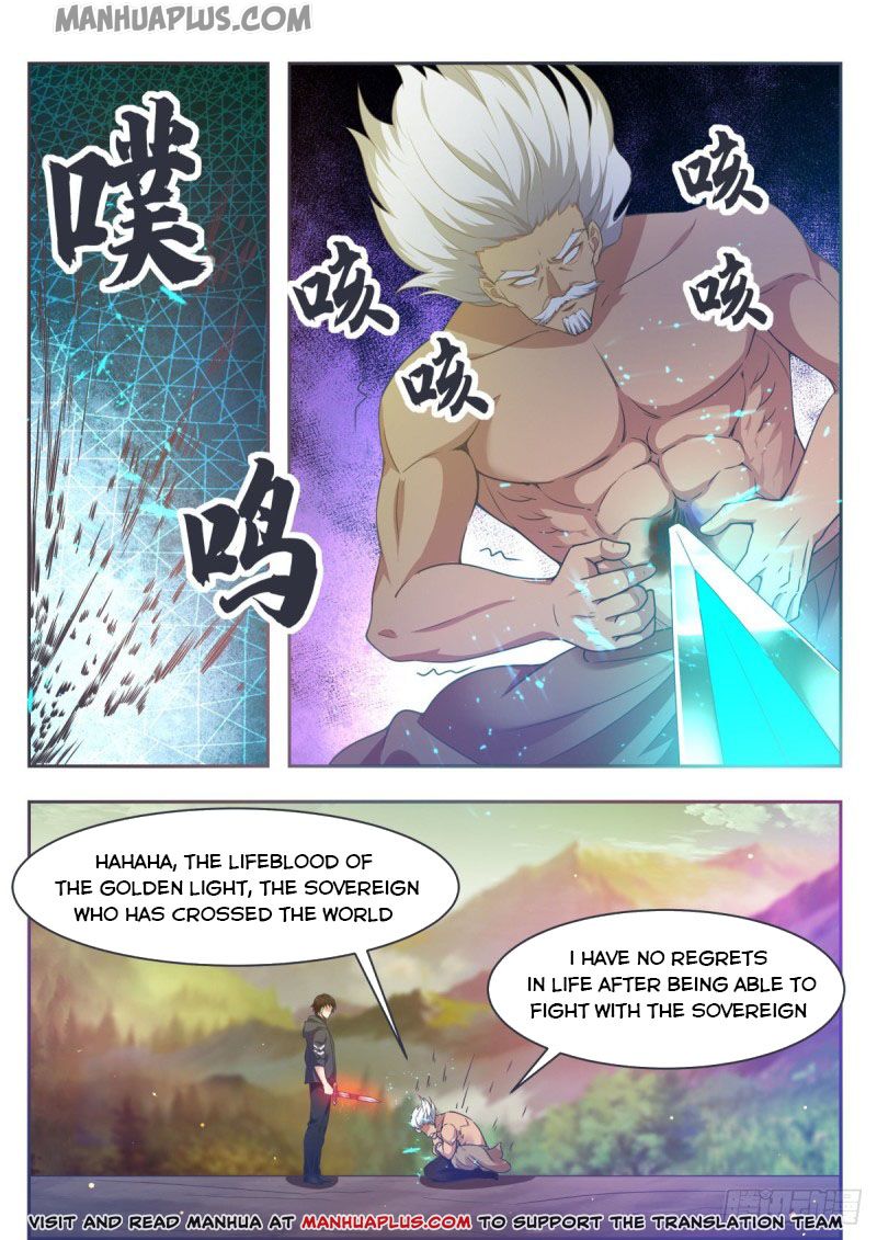 The Strongest God King Chapter 121 1